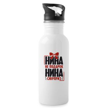 Nina Spruch auf Russisch Russland Outfit für - Trinkflasche mit integriertem Trinkhalm - Weiß - Rechts