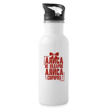 Alice Spruch auf Russisch Russland Outfit für - Trinkflasche mit integriertem Trinkhalm - Weiß - Rechts