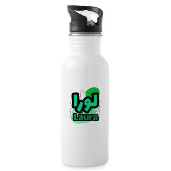 Laura #Kalligraphie - Trinkflasche mit integriertem Trinkhalm - Weiß - Rechts