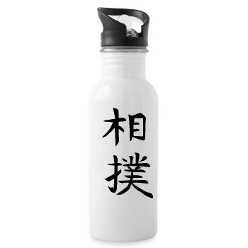 Sumo Kanji - le T-shirt du personnage japonais - Gourde avec paille intégrée - blanc - Droite
