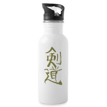 Kendo / Japanese - Water bottle with straw - white - Right