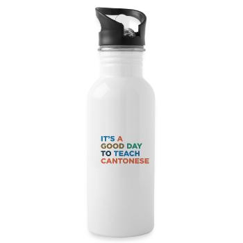 Unterrichten Sie Den Kantonesischen Lehrer - Trinkflasche mit integriertem Trinkhalm - Weiß - Rechts