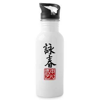 VingTsun chin. Schrift + Kampfkunstzentrum - Trinkflasche mit integriertem Trinkhalm - Weiß - Rechts
