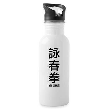 Wing Chun Kuen | chin. Schriftzeichen | vertikal - Trinkflasche mit integriertem Trinkhalm - Weiß - Rechts