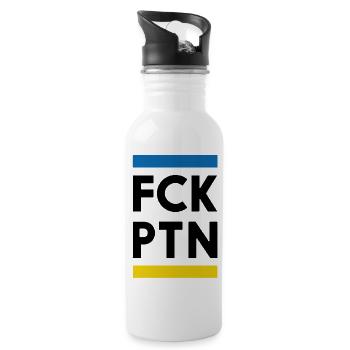 FCK PTN Pas de guerre Ukraine Russie contre guerre - Gourde avec paille intégrée - blanc - Droite