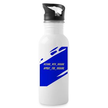 Stand with Ukraine - Trinkflasche mit integriertem Trinkhalm - Weiß - Rechts