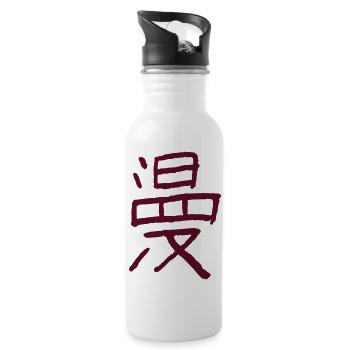 Manga Kanji - VECTOR - Water bottle with straw - white - Right