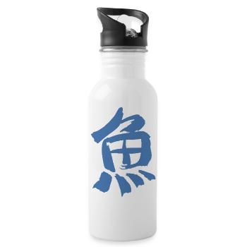 Fish (Japanese character) Calligraphy - Water bottle with straw - white - Right