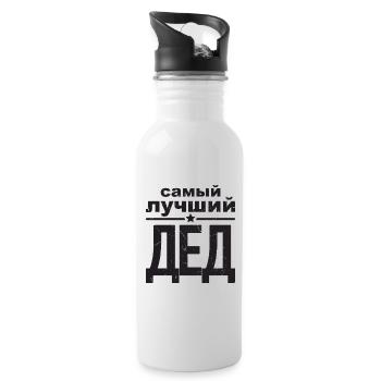 Bester Opa der Welt Spruch auf Russisch Outfit - Trinkflasche mit integriertem Trinkhalm - Weiß - Rechts