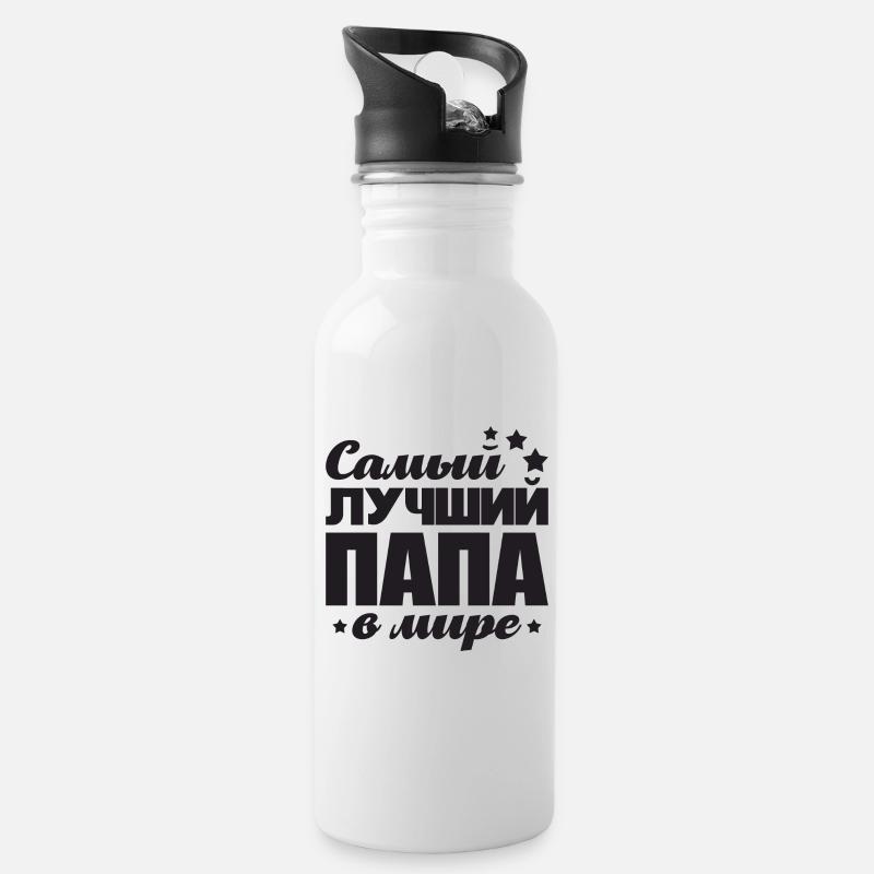 Bester Vater der Welt Spruch Russisch für Russen - Trinkflasche mit integriertem Trinkhalm - Weiß