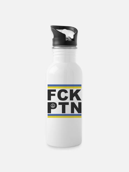 Frieden für die Ukraine (FCK-PTN-Edition) - Trinkflasche mit integriertem Trinkhalm - Weiß