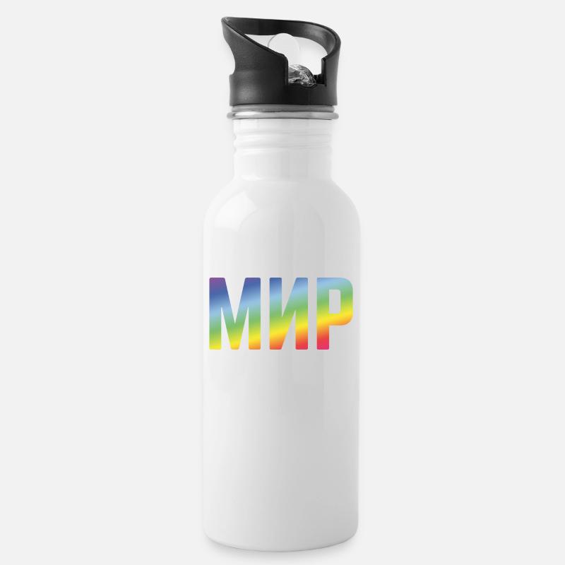 Мир (Mir / Paix / Russe / Couleurs Arc-en-ciel) - Gourde avec paille intégrée - blanc
