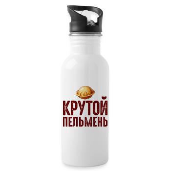 I Love Pelmeni Saying in Russian Funny - Water bottle with straw - white - Right