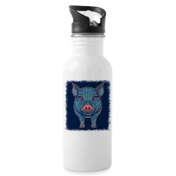 animal lover quote animal rights activists - Trinkflasche mit integriertem Trinkhalm - Weiß - Rechts