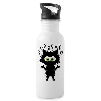 67 Lustige Katze Six Seven Meme - Trinkflasche mit integriertem Trinkhalm - Weiß - Rechts