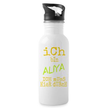 Vorname Aliya - Trinkflasche mit integriertem Trinkhalm - Weiß - Rechts