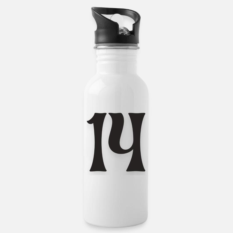 14 - Trinkflasche mit integriertem Trinkhalm - Weiß