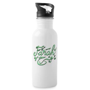 Farah prénom tee shirt accessoire et vetement. - Gourde avec paille intégrée - blanc - Droite