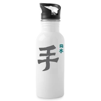 Hand / Japan - KARATE - Trinkflasche mit integriertem Trinkhalm - Weiß - Rechts