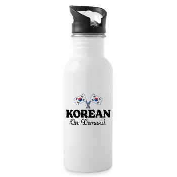 Koreanisch auf Anfrage Koreanisch Dolmetscher - Trinkflasche mit integriertem Trinkhalm - Weiß - Rechts