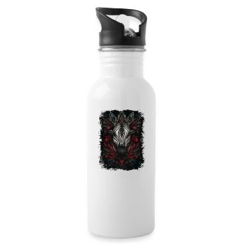 Zebra - Trinkflasche mit integriertem Trinkhalm - Weiß - Rechts