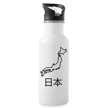 japan_2 - Water bottle with straw - white - Right