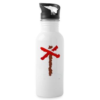 Trailcross mit Schnee - Trinkflasche mit integriertem Trinkhalm - Weiß - Rechts