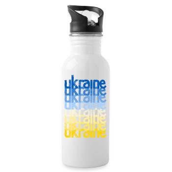 Ukraine Blue Yellow Grunge Style Peace vs. War - Water bottle with straw - white - Right
