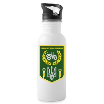 Agricultural Division - Water bottle with straw - white - Right