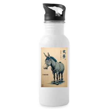 Esel Ukiyo - Trinkflasche mit integriertem Trinkhalm - Weiß - Rechts