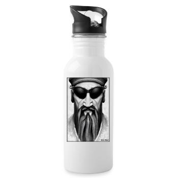 Confucius sunglasses philosopher China Asia - Water bottle with straw - white - Right