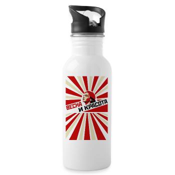 Propagande du printemps et de la beauté - Gourde avec paille intégrée - blanc - Droite