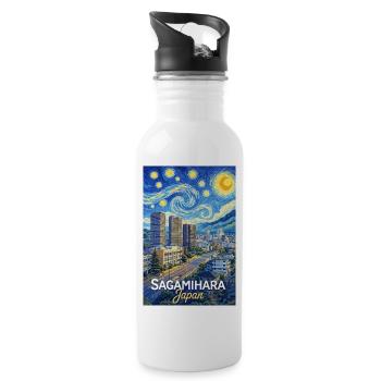 Sagamihara, Japan - Water bottle with straw - white - Right