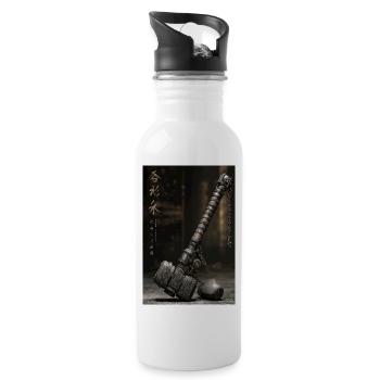 Ironbound Gavel of the Ancients - Water bottle with straw - white - Right