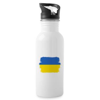 Ukraine Flag Vintage Ukrainian Flag Used Look - Gourde avec paille intégrée - blanc - Droite
