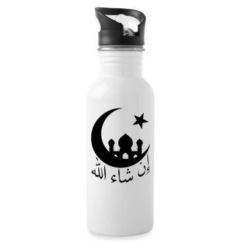 in sha allah "so gott will" - Trinkflasche mit integriertem Trinkhalm - Weiß - Rechts