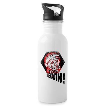 Gagarin - LET'S GO! - Trinkflasche mit integriertem Trinkhalm - Weiß - Rechts