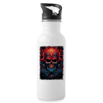 present jokes awesome humor dabbing funny quote - Trinkflasche mit integriertem Trinkhalm - Weiß - Rechts