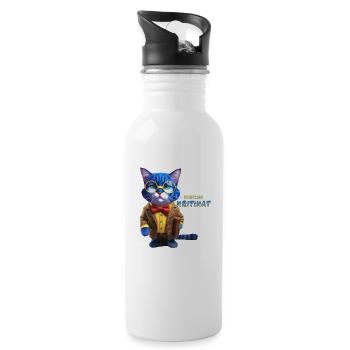 Professor Kritikat - Water bottle with straw - white - Right