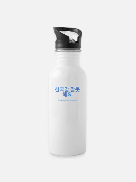 I can not speak Korean well - blue - Water bottle with straw - white