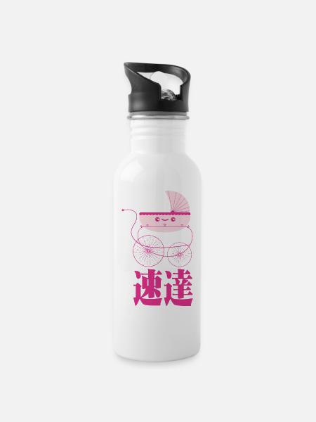 Special delivery with Japanese text. - Water bottle with straw - white