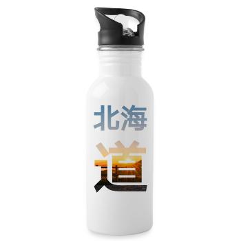 Hokkaido in Japanese - Water bottle with straw - white - Right