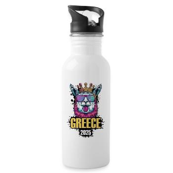 Greece 2025 Alpaca Party Holiday - Water bottle with straw - white - Right