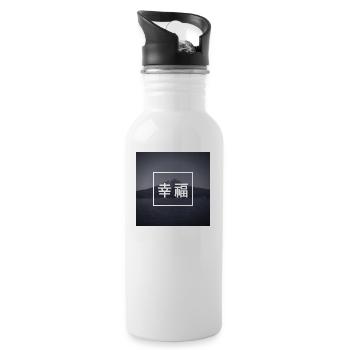 Happiness - Japanese - Language - Mountain - Water bottle with straw - white - Right
