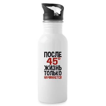 Das Leben beginnt erst nach 45 Spruch auf - Trinkflasche mit integriertem Trinkhalm - Weiß - Rechts