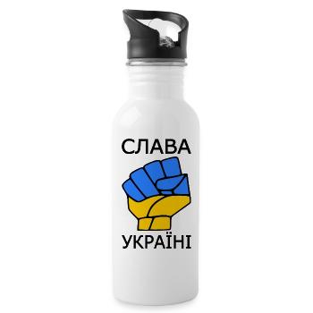 Slava ukraini - Gourde avec paille intégrée - blanc - Droite