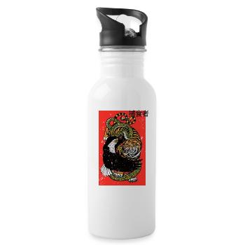 Aigle serpent tigre - Gourde avec paille intégrée - blanc - Droite