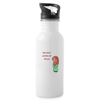Koran Surah verse Allah Allah Islam Muslim Gift - Water bottle with straw - white - Right