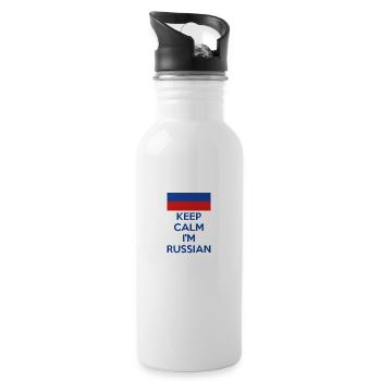 Keep calm I'm russian Russia gift saying - Water bottle with straw - white - Right