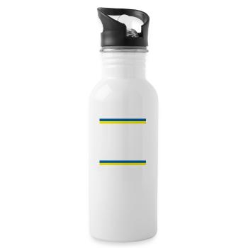 FCK PTN - Water bottle with straw - white - Right